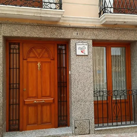 Riuiviu *